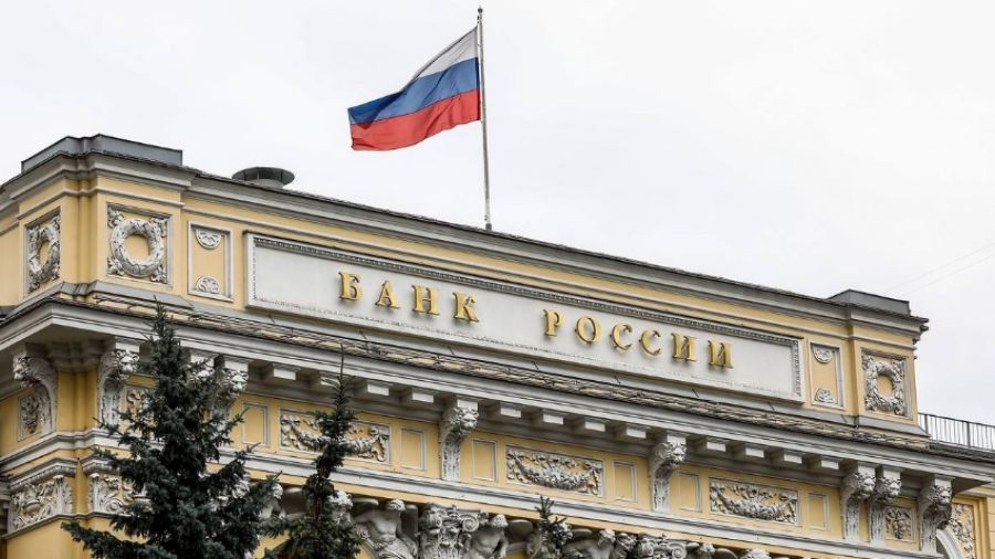 Банк России заявил о принятии важного решения, касающееся ключевой ставки