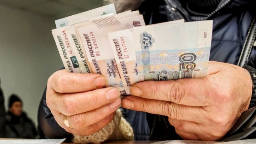 Всех граждан РФ предупредили о получении выплаты не менее 15 000 рублей в 2022 году