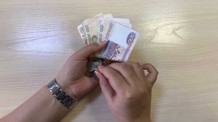 Граждане РФ начнут получать с 5 апреля выплату от соцзащиты в размере 17 257 рублей