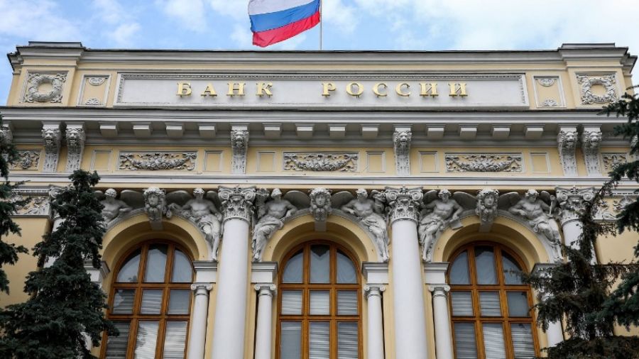 Россиянам сообщили, что их ожидает после снижения Центробанком ключевой ставки