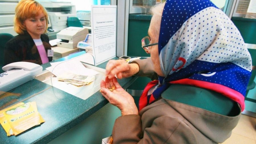 «Индексация пенсий»: Эксперт Власов сообщил, к чему нужно готовиться пенсионерам в РФ в мае