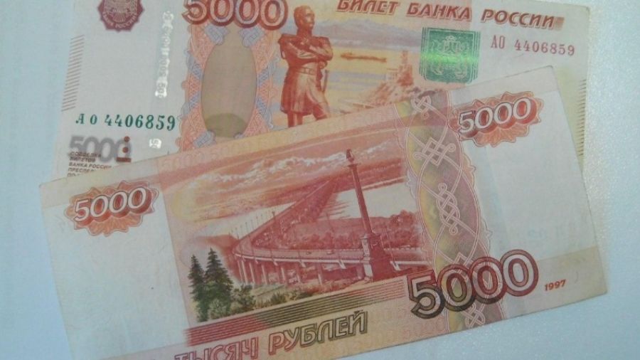 По 10 000 рублей выплатит государство гражданам РФ на майские праздники