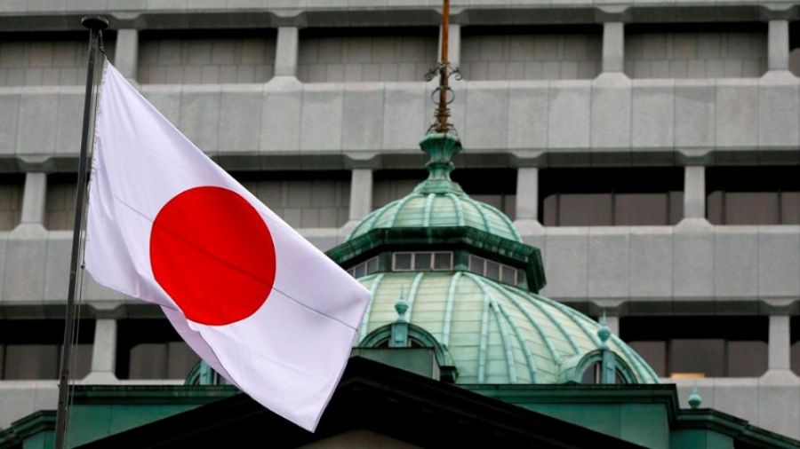 AFP: Токио расплачивается за санкции против России денежными пособиями для японцев