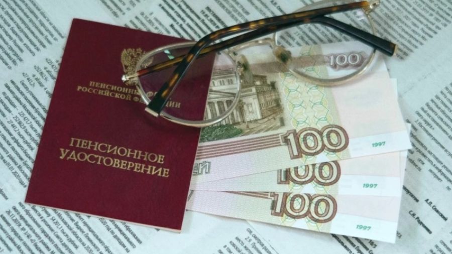 Социальные пенсии в РФ проиндексированы на 8,6%