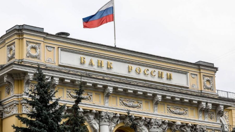 В ЦБ оценили сроки возвращения уровня инфляции в России к 4%