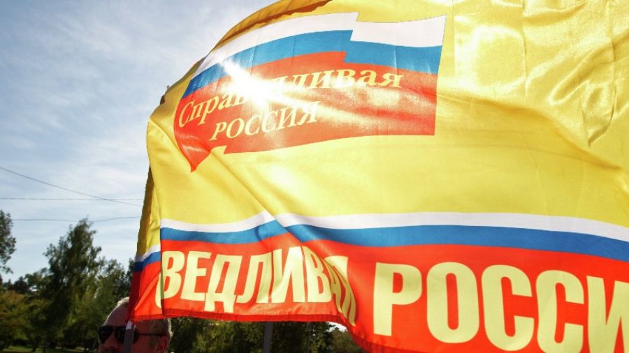 Депутата из Екатеринбурга исключили из «Справедливой России» за критику спецоперации на Украине