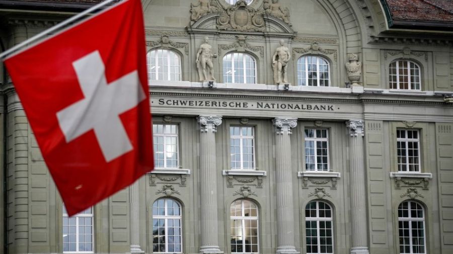 Швейцарский национальный банк против использования биткоина в качестве резервной валюты