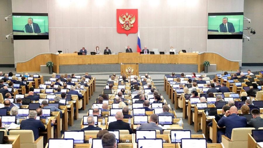 В Госдуму внесли поправки о пожизненном заключении за госизмену