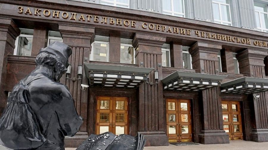 URA.RU: депутат Четвернин из Челябинска взял отпуск, чтобы отправиться в новые регионы РФ