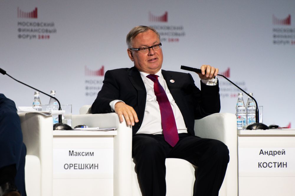 Министра сессия. Политик России Костин. Пучков ВТБ председатель правления. Саймон Костин арт директор