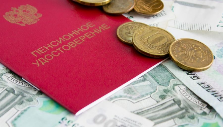 Российских пенсионеров ожидает прибавка к выплата в 5000 рублей, начиная с сентября