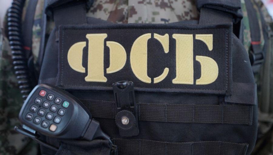 Киев готовил теракт в Волгограде