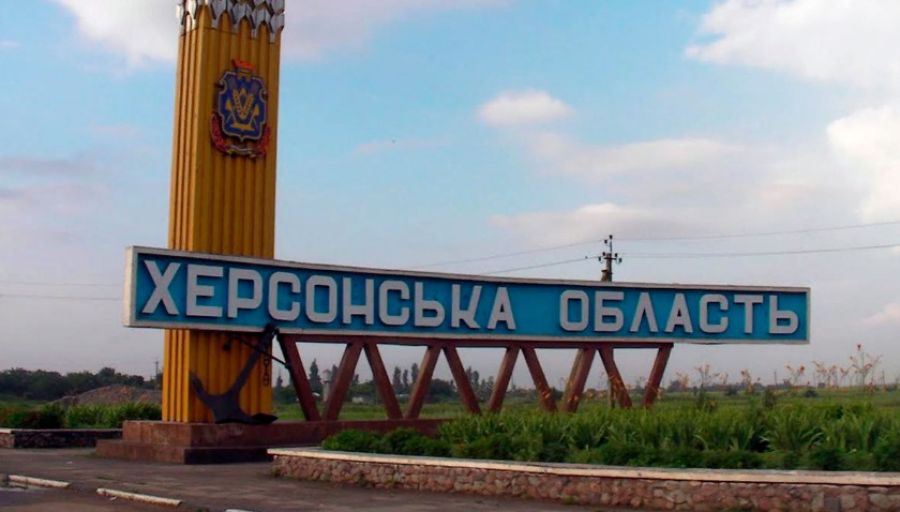 В Херсонской области силами спецслужб РФ задержан корректировщик огня ВСУ