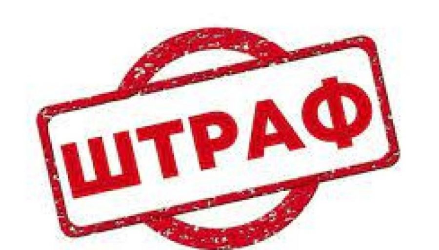 В Екатеринбурге 2 студентки получили штраф за дискредитацию армии РФ