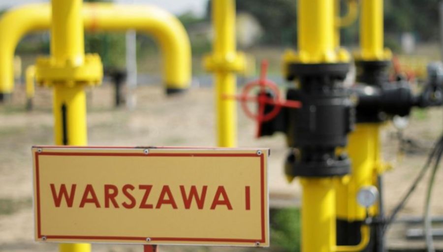 EADaily назвало Польшу предательским троянским конем газовой солидарности ЕС
