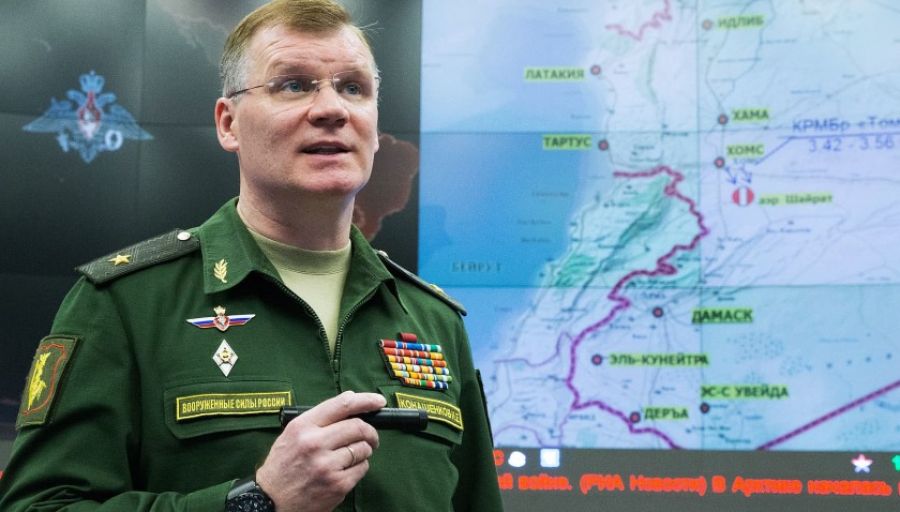 Минобороны РФ передали данные о действиях войск ВС РФ на Украине и карту СВО на 11 августа