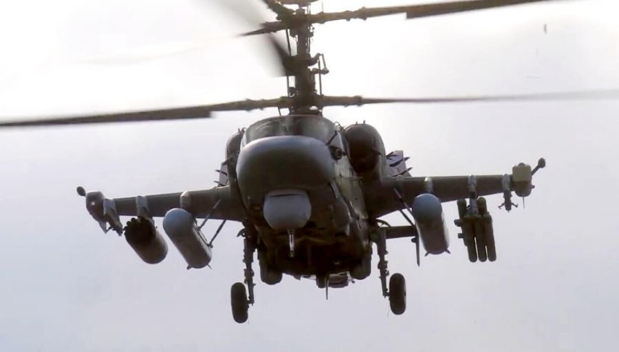 Над Донецкой областью российский боевой вертолет был дважды подбит из ПЗРК ракетами