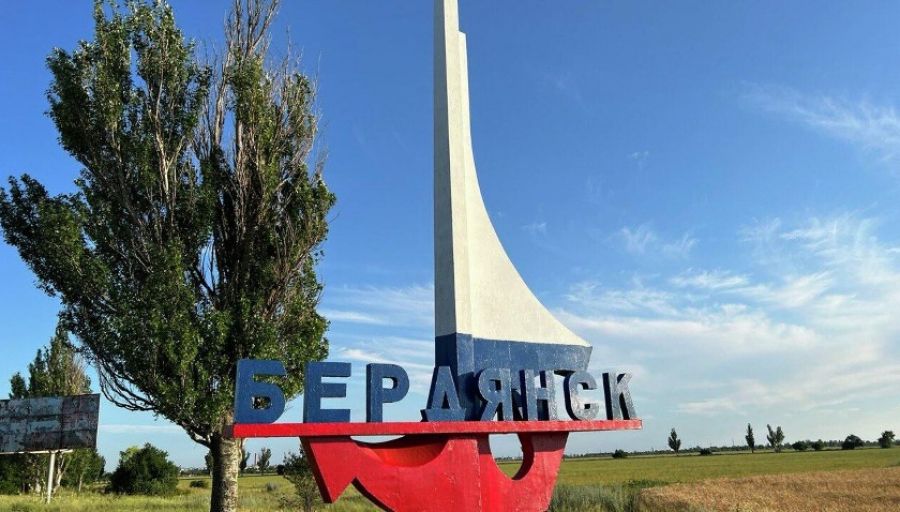 В Бердянске возле оздоровительного центра прогремел чудовищный взрыв