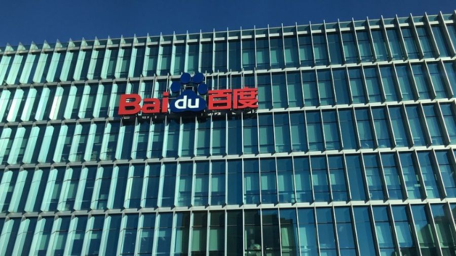Baidu запустил первый в Китае чат-бот с ИИ, Ernie