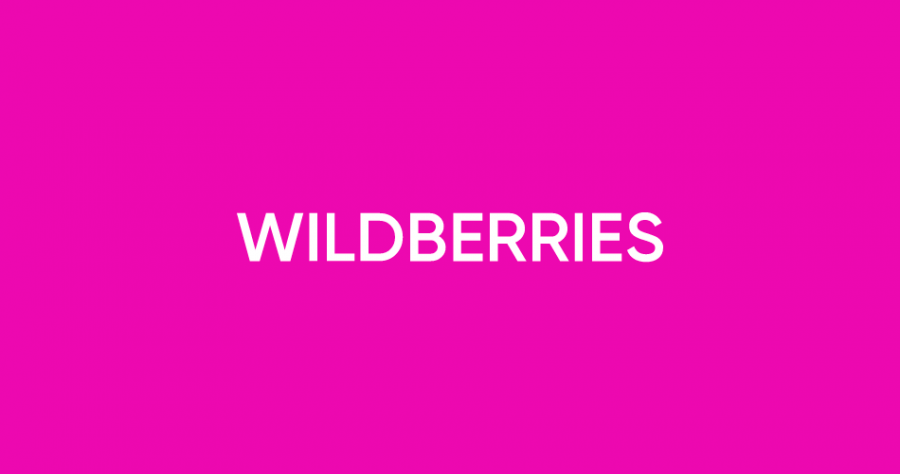 Через валберис. Wildberries лого. Wildberries логотип приложение. Номер Wildberries. Wildberries visa.