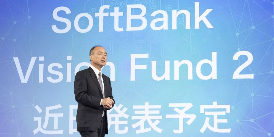 Фонд Vision Fund SoftBank сообщил о прибыли в 236 миллиардов иен