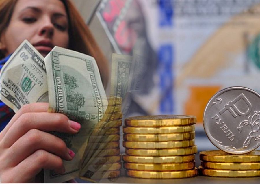 Как изменится курс рубля осенью, рассказали в Банке «Ренессанс Кредит»