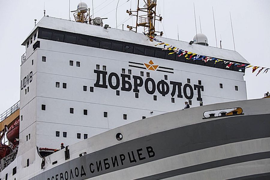 ГК «Доброфлот» оспаривает запрет на экспорт в КНР, введенный Россельхознадзором