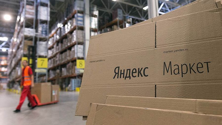 «Яндекс.Маркет» хочет запустить fashion-сегмент на платформе до конца 2021 года