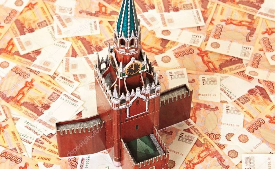 Доходная часть бюджета Москвы за первое полугодие текущего года выросла на 401,7 млрд руб.
