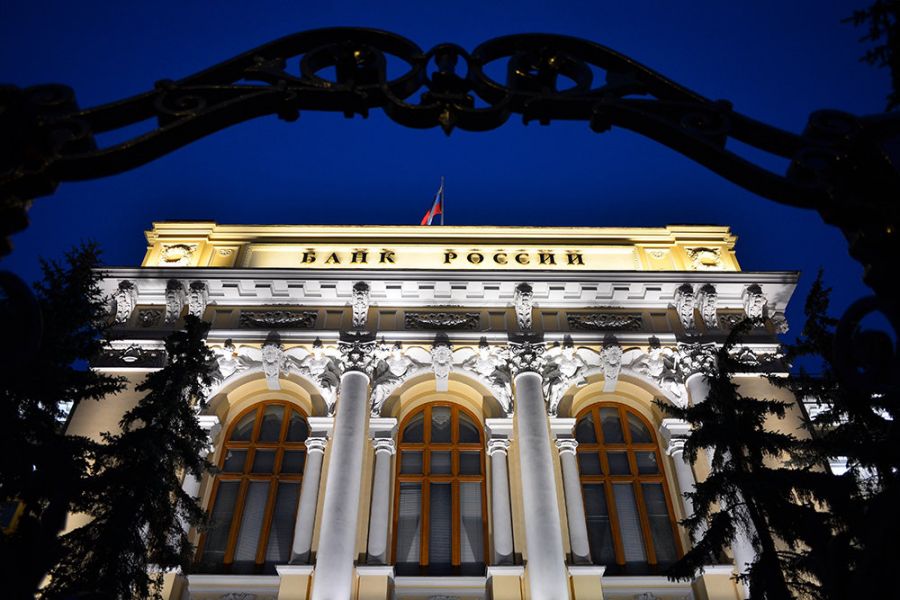 Банк России разрешит проводить платежи граждан нефинансовым и небанковским организациям