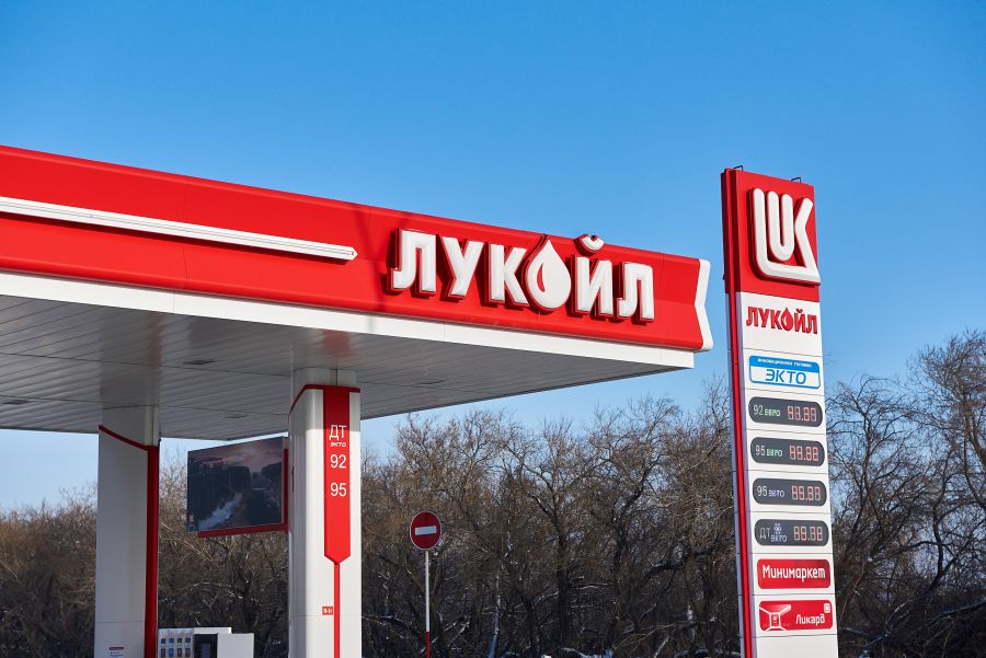 «ЛУКОЙЛ» пересмотрел прогноз по инвестициями до 490 миллиарда рублей