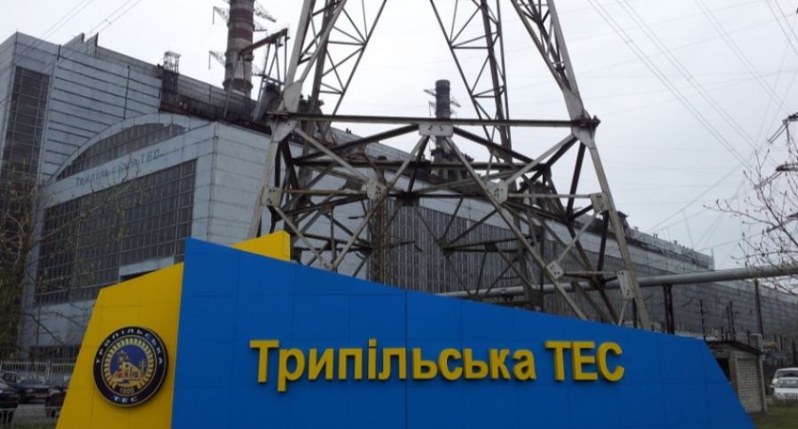 Экс-депутат Рады Кива проинформировал о поражении крупнейшей в Киевской области Трипольской ТЭС