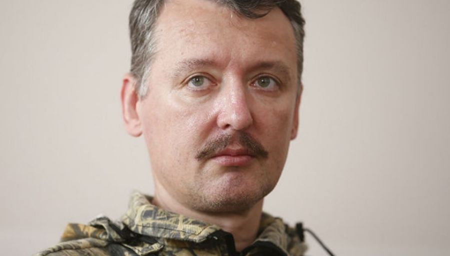 Экс-министр обороны ДНР Стрелков сообщил о возвращении в Москву из зоны СВО на Украине