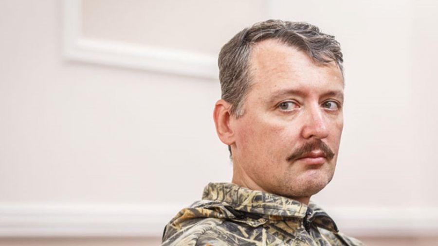 Экс-министр обороны ДНР Стрелков допустил массированный удар ВСУ по РФ в канун Нового года