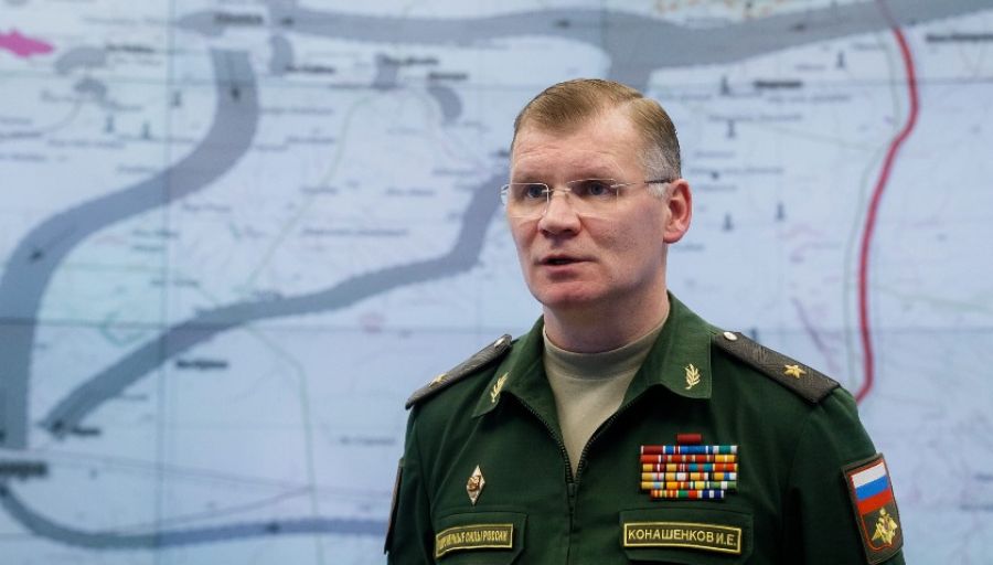 Минобороны РФ передало новые карты военных действий ВС России на Украине 7 декабря