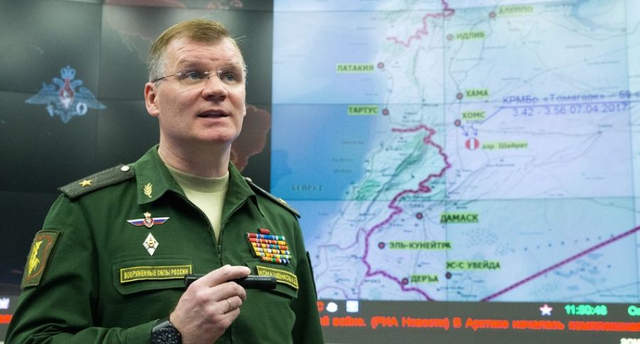 Минобороны РФ передало новую сводку и карты военных действий ВС РФ на Украине на 3 декабря