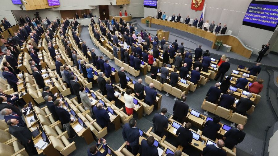 "Коммерсант" информирует о главных вопросах Госдумы России в осеннюю сессию