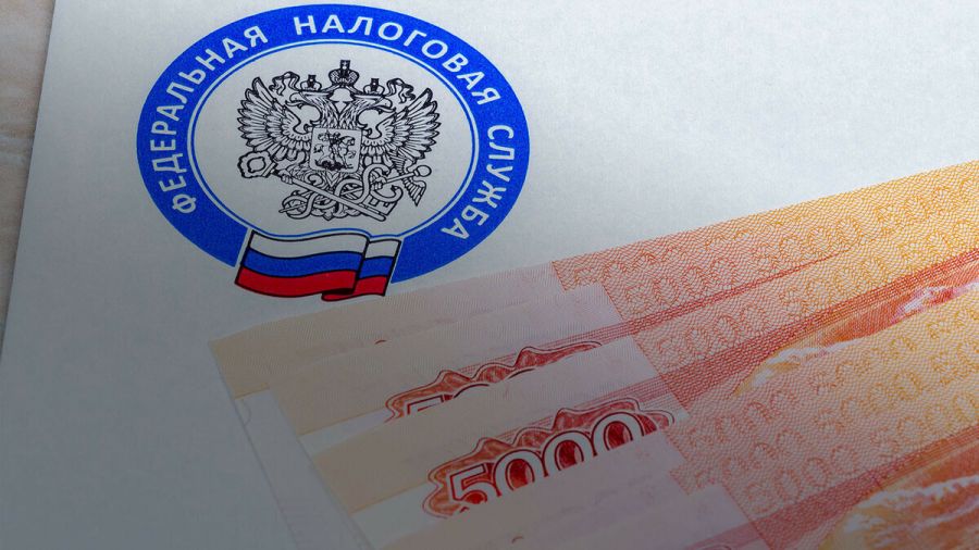Россиян готовят к четырем новым налогам с 1 января 2022 года