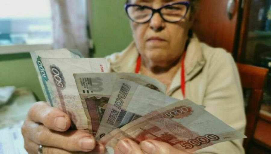 Граждан РФ предупредили о риске остаться без пенсии