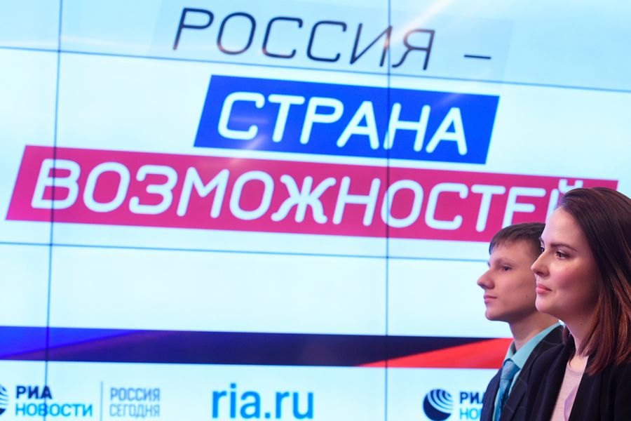 Президентская программа «Россия – страна возможностей» запустила за год шесть проектов