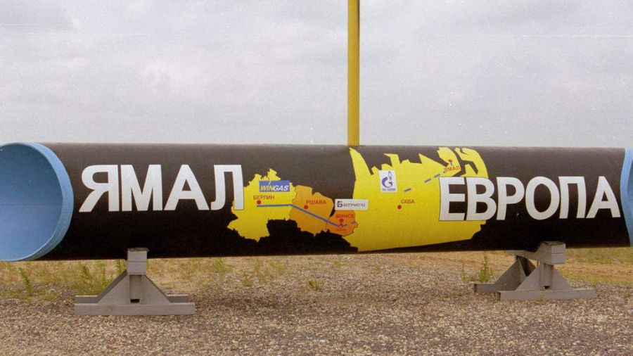 Поставки газа из РФ через Польшу по «Ямал — Европа» остаются на минимумах декабря