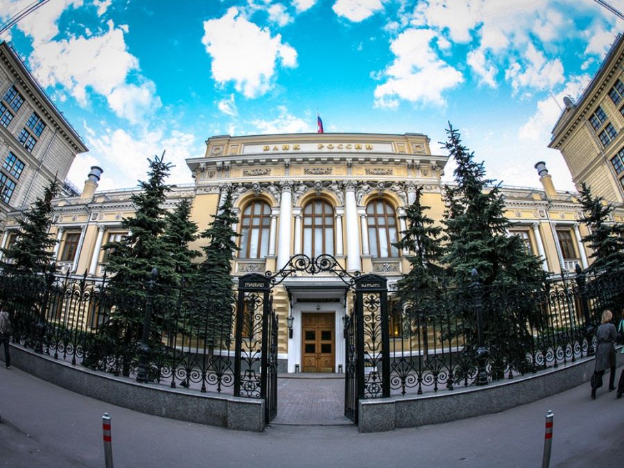ЦБ РФ хочет изменить стоимость комиссии за переводы средств с одной карты на другую
