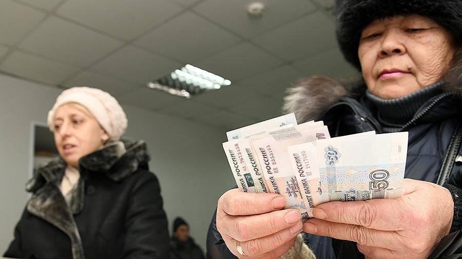 Некоторые россияне до 24 декабря получат выплату от государства на карту от 7 725 рублей