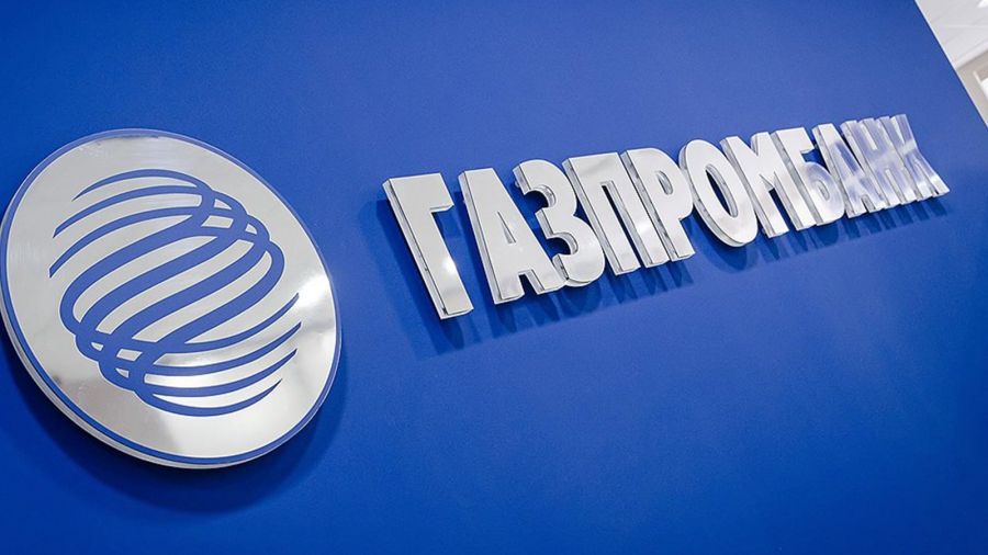 «Газпромбанк» увеличил процентные ставки по вкладам и накопительным счетам