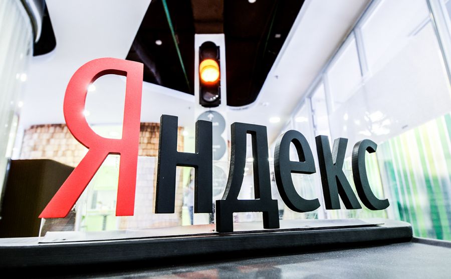 «Яндекс» изменил политику по работе с партнерами из-за борьбы с пиратством