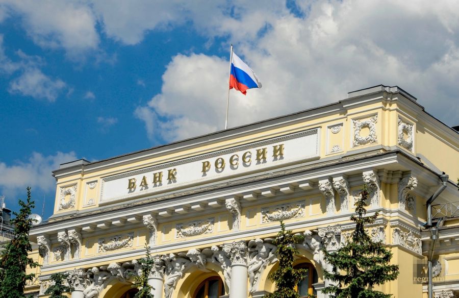 С января 2021 года россиян, пользующихся наличными деньгами, ждет сюрприз от Банка России