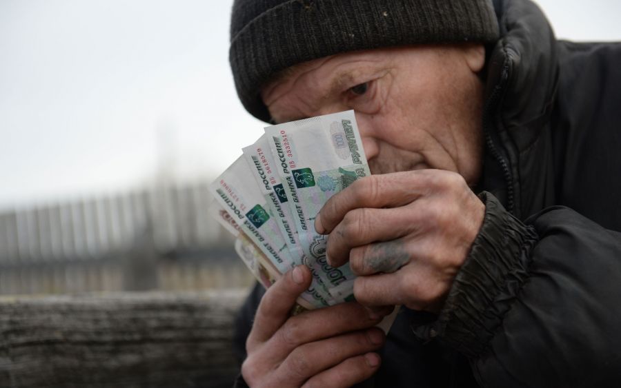 Правительство РФ с января готовит новую выплату гражданам в размере 50 000 рублей