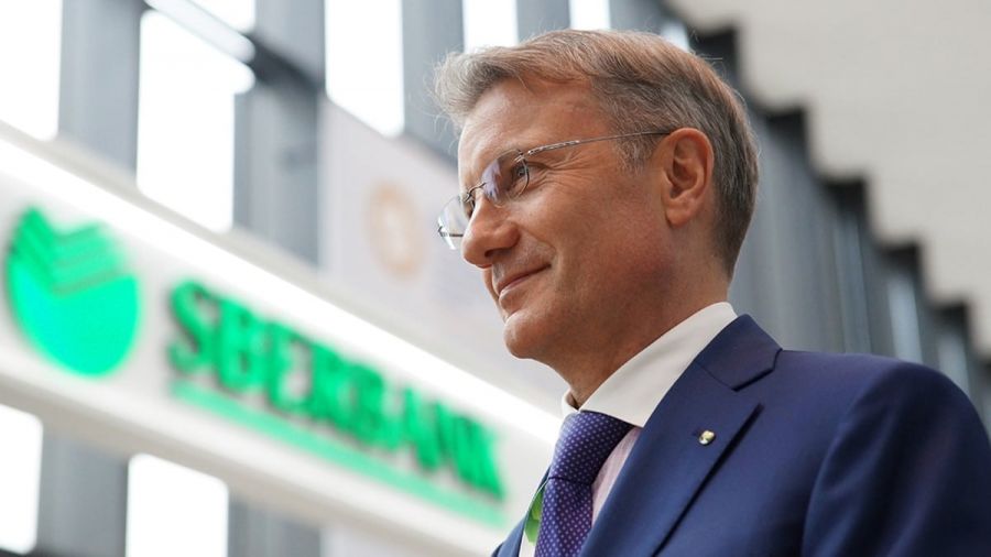 «Сбербанк» увеличил максимальную сумму ипотеки до 100 млн рублей