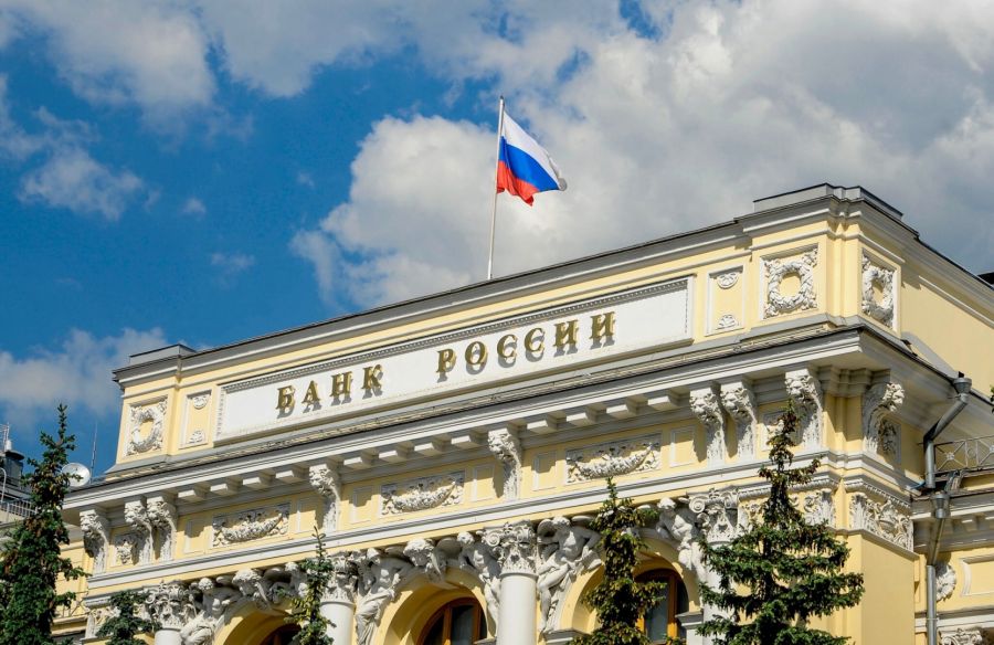 Банк России повысил ключевую ставку до 8,5% годовых, максимума с 2017 года