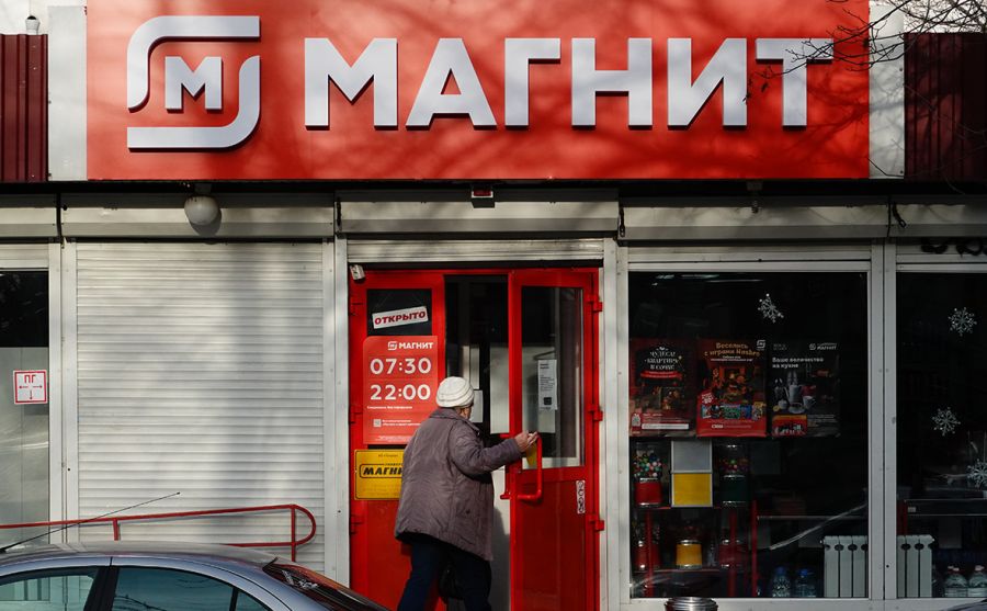 Ретейлер «Магнит» раскрыл россиянам секрет скидок в супермаркетах